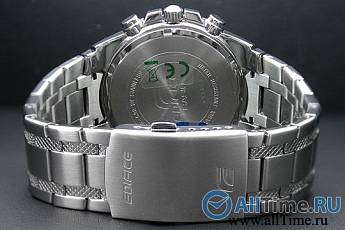 EFR-538D-1A